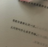 🥰🥰😚配图