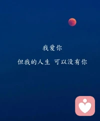 🥰😗😍配图