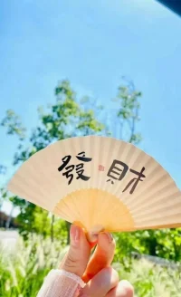 努力不能暴富，但堅(jiān)持努力，能夠讓你越來越富足！配圖