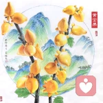 馈赠之翼的头像