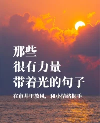 新的一天，早安配圖