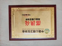 ?給力心理全職傾聽工作
?廣東省心理咨詢師協會會員，江西財經大學工商管理畢業
?中國科學院心理研究所與中國心理衛生協會心理咨詢培訓證書
?擅長話題：
?婚姻家庭?
  【夫妻關系，婆媳關系，婚姻經營，經常吵架，兩地分居，夫妻冷戰，無性婚姻，婚外出軌，小三問題，離婚問題，再婚重組、家庭矛盾、互不信任、情緒疏導】
?婚戀關系?
  【戀愛技巧，戀愛分析，情感困惑，情侶吵架，失戀陪護，三角戀情，婚內出軌，婚外情感，婚姻修復，婚戀保鮮、兩性矛盾、自戀困惑、性情冷淡、分手修復】
?個人成長?
  【職業規劃，職場問題，人際關系，社交恐懼，同事或領導的排擠晉升、性格內向、口才欠佳、口才訓練、生活矛盾、朋友矛盾、社區鄰里矛盾、財務糾紛、各種矛盾】
?咨詢特點：
1.分析原因，科學建議。
2.講重點，給方案，真誠表達，不欺不繞，客觀理性。
3.十五年心理培訓經驗，二十五年創業經歷，專注婚戀情感生活等復雜矛盾解答。
?個人特點：
真誠-真心-共情-陪伴-實戰型-落地型-可執行
?飽經滄桑的人生閱歷
?歷盡挫折的情感經歷
?豐富的社會實踐案例
?耐心的陪你走出困境配圖