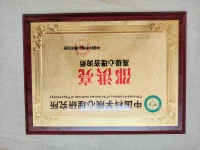 ?給力心理全職傾聽工作
?廣東省心理咨詢師協會會員，江西財經大學工商管理畢業
?中國科學院心理研究所與中國心理衛生協會心理咨詢培訓證書
?擅長話題：
?婚姻家庭?
  【夫妻關系，婆媳關系，婚姻經營，經常吵架，兩地分居，夫妻冷戰，無性婚姻，婚外出軌，小三問題，離婚問題，再婚重組、家庭矛盾、互不信任、情緒疏導】
?婚戀關系?
  【戀愛技巧，戀愛分析，情感困惑，情侶吵架，失戀陪護，三角戀情，婚內出軌，婚外情感，婚姻修復，婚戀保鮮、兩性矛盾、自戀困惑、性情冷淡、分手修復】
?個人成長?
  【職業規劃，職場問題，人際關系，社交恐懼，同事或領導的排擠晉升、性格內向、口才欠佳、口才訓練、生活矛盾、朋友矛盾、社區鄰里矛盾、財務糾紛、各種矛盾】
?咨詢特點：
1.分析原因，科學建議。
2.講重點，給方案，真誠表達，不欺不繞，客觀理性。
3.十五年心理培訓經驗，二十五年創業經歷，專注婚戀情感生活等復雜矛盾解答。
?個人特點：
真誠-真心-共情-陪伴-實戰型-落地型-可執行
?飽經滄桑的人生閱歷
?歷盡挫折的情感經歷
?豐富的社會實踐案例
?耐心的陪你走出困境配圖