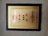 ?給力心理全職傾聽工作
?廣東省心理咨詢師協會會員，江西財經大學工商管理畢業
?中國科學院心理研究所與中國心理衛生協會心理咨詢培訓證書
?擅長話題：
?婚姻家庭?
  【夫妻關系，婆媳關系，婚姻經營，經常吵架，兩地分居，夫妻冷戰，無性婚姻，婚外出軌，小三問題，離婚問題，再婚重組、家庭矛盾、互不信任、情緒疏導】
?婚戀關系?
  【戀愛技巧，戀愛分析，情感困惑，情侶吵架，失戀陪護，三角戀情，婚內出軌，婚外情感，婚姻修復，婚戀保鮮、兩性矛盾、自戀困惑、性情冷淡、分手修復】
?個人成長?
  【職業規劃，職場問題，人際關系，社交恐懼，同事或領導的排擠晉升、性格內向、口才欠佳、口才訓練、生活矛盾、朋友矛盾、社區鄰里矛盾、財務糾紛、各種矛盾】
?咨詢特點：
1.分析原因，科學建議。
2.講重點，給方案，真誠表達，不欺不繞，客觀理性。
3.十五年心理培訓經驗，二十五年創業經歷，專注婚戀情感生活等復雜矛盾解答。
?個人特點：
真誠-真心-共情-陪伴-實戰型-落地型-可執行
?飽經滄桑的人生閱歷
?歷盡挫折的情感經歷
?豐富的社會實踐案例
?耐心的陪你走出困境配圖