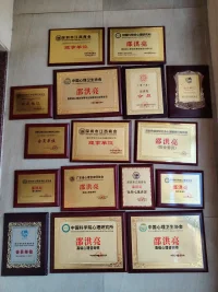 我的價格你來定，但愿我能幫助更多的人！想認識我請查看我的簡介。朋友您好！人海茫茫，相遇是一種緣份，愿我能成為你的人生導師，在黑暗時期照亮你前進的大道！讓你把正能量傳遞出去！也許我的一句話拯救一條生命，也許我的建議將改變你的一生！也許我的一句話點亮你人生目標！邵洪亮專注生活中的兩性情感家庭環境因素和創業賺錢方面相關的經驗對個人的影響所帶來的復雜的疑難雜癥的各種心理解答，關于生活中的心理疑難雜癥等都可以來找我咨詢，關于創業中創辦公司所有流程及記賬報稅都可以咨詢我。本人愿以做義工的方式為每個有需要的朋友們提供解決方案。經濟困難者可申請我的免費咨詢！因為我是全職傾聽解答工作者、深圳市義工聯15年的公益心理講師、中國科學院心理研究所高級心理咨詢師、中國心理衛生協會高級心理咨詢師、廣東省心理衛生協會副會長、廣東省心理咨詢師協會副會長、深圳市心理咨詢師協會副會長。本人深圳市創業18年創辦12家公司開業在續。所以請一定要相信名師才能出高徒！歡迎您關注我，以免找不到我，我將用心解開你所有的心結，伴你健康快樂成長！請記住我的名字：邵洪亮。一次關注，終身受益！請隨手點擊一下關注或者是轉發，將愛心傳遞出去！我愿意幫助更多的人！愿你微笑，世界也微笑！配圖