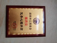 閱人無數，不如名師指路！想認識我請查看我的簡介。愿我能成為你的人生導師，在黑暗時期照亮你前進的大道！愿為30-55歲群體提供深度傾聽與分析支持： 
? 職場突圍：中年轉型焦慮/領導力重建/同事關系調適 
? 家庭關系：夫妻溝通降溫期、青春期子女教育沖突 
? 情緒管理：長期壓抑情緒釋放、自我價值感重建 
? 人生階段適應：空巢期心理調適、退休規劃迷茫
? 關于創業中創辦公司所有流程及記賬報稅都可以咨詢我。
經濟困難者可申請我的免費咨詢！因為我是全職傾聽解答工作者、更是深圳市義工聯15年的公益星級心理講師。所以請一定要相信名師才能出高徒！歡迎您關注我，以免找不到我，請記住我的名字：邵洪亮。一次關注，終身受益！我將用心解開你所有的心結，伴你健康快樂成長！請隨手點擊一下關注或者是轉發，將愛心傳遞出去！一份付出一份收獲！我愿意幫助更多需要幫助的人！愿你微笑，世界也微笑！配圖