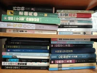 學(xué)海無涯苦作舟，活到老，學(xué)到老！感恩遇見！配圖