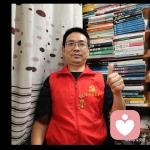 邵洪亮心理师的头像