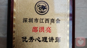 证书
