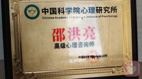 证书
