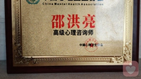 证书
