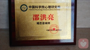 证书