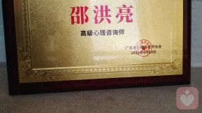 证书