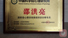 证书