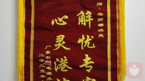 证书
