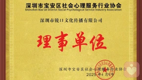 证书