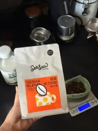 嘗嘗新豆子～

-