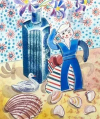 珍惜那些让你的变好的人，其他的何必放在心上