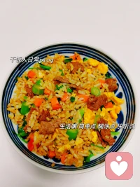 不必借光而行，你我皆是星辰——
各有軌跡，各自發(fā)光，彼此輝映 ??配圖