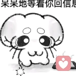 小猫也会有情绪、的头像