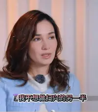 【做个不扫兴的伴侣 】
本质是：
允许自己充分快乐，不扫自己的兴

允许自己充分快乐，
不扫自己兴的人 
也会收获一个【不扫兴的伴侣】

允许自己快乐的人
也只会和
【不扫兴伴侣】相遇

现实生活中的真实亲密关系
都是内在世界的呈现
如果对现实的亲密关系不满意
需要的是：先让自己对自己满意