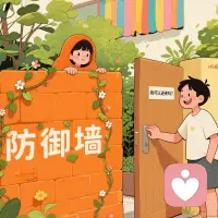 你念不念忘的,或从许来是不某个人
而你是在TA面前,那被个看见、被点燃、充生满命力的自己
我总们在关里系寻找“灵魂遇相时刻”——
那被种理解通的透,那种在存的鲜活
但真的正成长,是会学自己刻复这些时刻
不是苦苦守着段一旧关系,
而勇是敢走向激能发你生能命量场的域
当开你始为己自创造“活的着感觉”,
你拿便回了人的生主体权
你恋迷的从不来是TA,而是与TA在一起时,那发个着的光自己