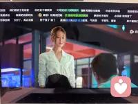 心中?有只?錢?權和?的?男人
是世界?分上?離恐?最懼?大?一的?群人
他們?烈強?說?的愛?方式，
就是“威脅”

他們?會不?講“我?不離?開你，你別走”
他們?表的?達是“一?你旦?離開，我?別的?墅、司機、豪車?豪宅，你都?有沒?了”

他?以們?為，他?最們?愛錢?和權
不?是過?用錢和權，擋住了?真相 
真?像是：
只?無有?比無?渴比?望?的愛?人 
渴?到望?自?都己?害?的怕?人 
才?成會?為錢、權的?奴隸

這個?世界，只?機有?器和人 2大類 
擁有情?的感?能力，從?都來?比?金黃?更稀缺

理解?感情?的?能力，叫?智心?化?能的?力
當?敢你?于?在坐?談論情?的感?現場 
你已?活經?在?當下，且足夠?珍貴！配圖