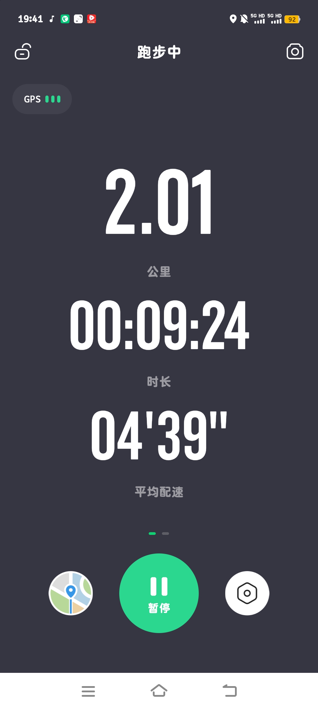 痛彻心扉的回答图片