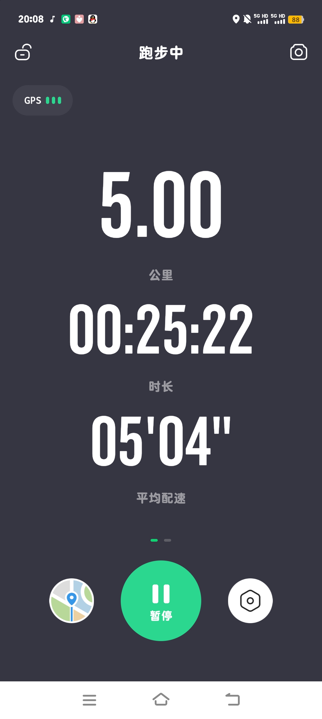痛彻心扉的回答图片