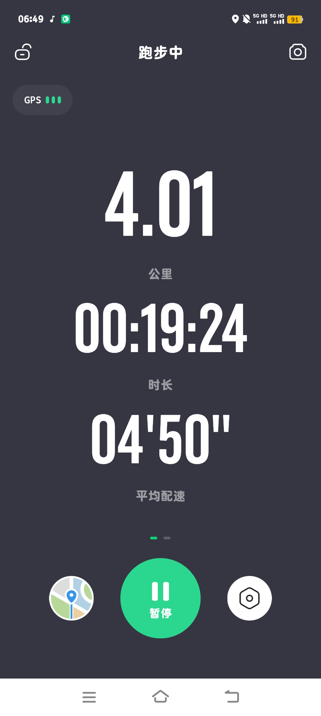 痛彻心扉的回答图片