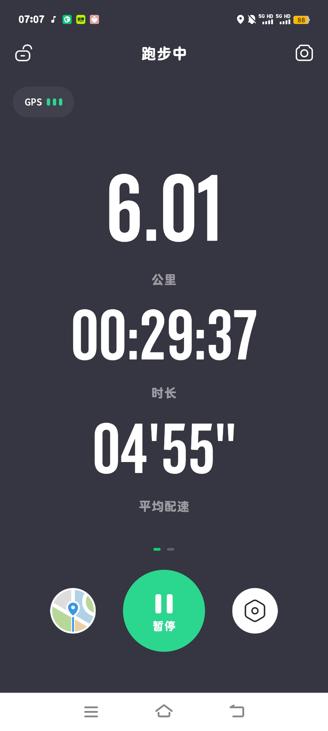 痛彻心扉的回答图片