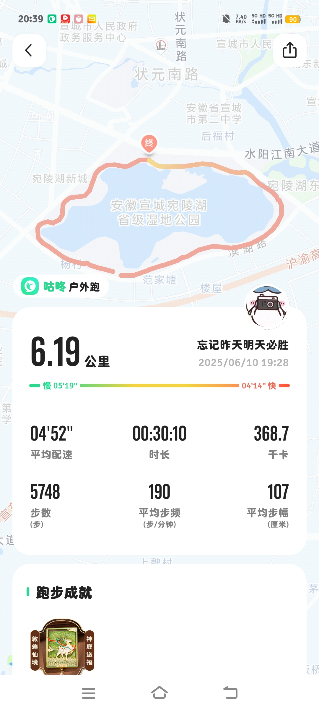 痛彻心扉的回答图片