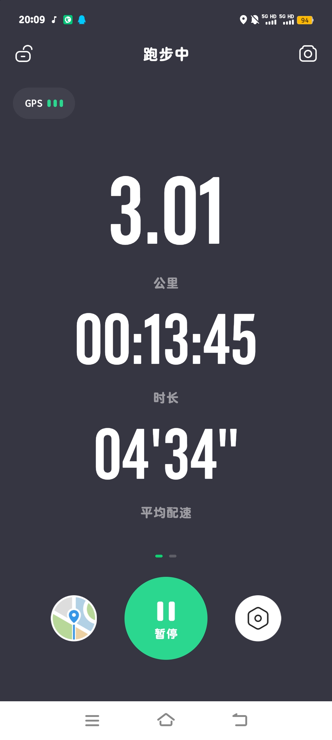 痛彻心扉的回答图片