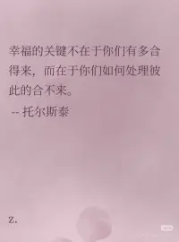 #情感配圖