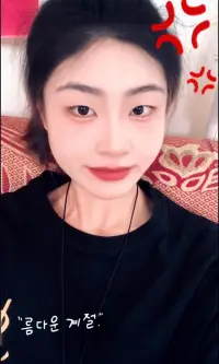 一定要开心啊