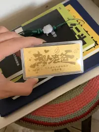 您比任何人都要爱我 节日快乐爸爸