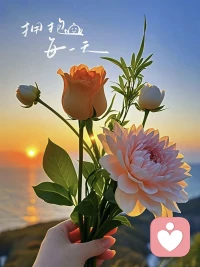 分享下面一段话:
你心里装着什么，就会遇到什么。
若心里装着苛责、怨恨、纠结与焦虑，这些负面情绪便会如毒蛇般缠绕内心，生活充满痛苦与灰暗。
若心里装着宽容、善良、豁达与希望，美好便会如阳光般照亮内心，生命皆是温暖与光明配图