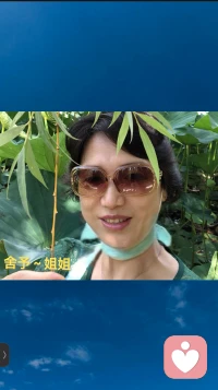 亲爱的伙伴们，近日每天下午三点到五点是我的学习时间，如需联系请避开这个时间段，请理解，感谢感谢再感谢！配图
