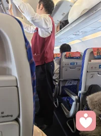 我要起飞🛫，飞回家了，要晚上22:30到达目的地，不能及时回复信息。配图