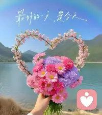 人生漫长又短暂，每一天都是限量版，不辜负每一个今天，就是对未来最好的交代。配图