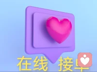 原来，绽放都有它的伏笔。不是生来美丽，而是长成美丽。每一次风雨，都是养分;每一次沉默，都在扎根。生命的光彩，从来不是一蹴而就，而是一步一步，把自己开成花。你也一样。不要急，不要慌。只要你还在向上走，总会等到属于自己的花期。配图