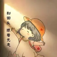 提升生命能量的24個(gè)方法：
1 贊美身邊的人
2 親近大自然
3 觀賞日出與日落
4 欣賞美妙的音樂
5 看正面的消息
6 笑的真實(shí)
7 自?shī)首詷?8 發(fā)揮創(chuàng)造力
9 睡好覺
10 學(xué)會(huì)斷舍離
11 運(yùn)動(dòng)
12 與自己的器官對(duì)話
13 跟樂觀的人多相處，與善良的人多往來
14 感恩你所有經(jīng)歷
15 每天發(fā)出愛自己、愛別人和愛這個(gè)世界的信息
16 跟有愛心的人在一起
17 祈禱
18 停止指責(zé)與抱怨
19 放下和忘記不愉快的記憶
20 喝水之前感謝水
21 對(duì)別人伸出援助之手
22 冥想
23 戒除不良習(xí)慣
24 主動(dòng)關(guān)心身邊的人配圖