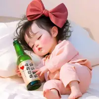 《情出自愿 事過無悔》

如果你注定跟這個人沒有結果，但是你又特別特別的愛這個人，你是要過程，還是要結果，還是轉身就走？這個話題我想了很久，如果是我的話，我會選擇過程。結果既然改變不了，那我就順從自己的內心去享受過程，畢竟呢，能夠遇到一個真心喜歡的人已經很不容易了，不一定非要有結果的，不管什么身份，能夠遇到已然是上上簽了，能夠相伴一段時光，也已然是極度幸運了。所謂的結果是什么呢？結婚是結果嗎？可是有人會離婚。白頭偕老是結果嗎？可是終有一個人要先走。其實相愛這個過程本身就是結果。那明知分開后會很難過，該怎么辦呢？花明知道自己會枯萎，它要不要干脆就不開了呢？我們看書是直接翻到最后幾頁直接找個結果嗎？也不是。真正打動我們的是那段過程當中的感受，他讓你哭，讓你笑，讓你想起他的時候滿臉希冀，讓你那一刻嘴角上揚，讓你那一刻心生柔軟，人生呢，就是這樣，活在當下，既然遇到了就好好體驗，好好珍惜，在有限的時間里，無限的去感受那個你想要愛的那個人。總會有那么一個人，驚艷了那一段時光，卻給不了你一生。如果忘不了，那就不要忘了唄，人這一生啊，總有一杯毒是沒有解藥的。自從認識你之后，我才知道什么是等待。自從愛上你之后，我才知道什么時候牽掛。日思夜想才明白到底什么是思念的苦，想你的時候我一遍一遍的翻著手機，反反復復的看著過往的點滴，只要能看到你的信息和照片，心里就能感到踏實，我們的嘴角會不經意的上揚，我為什么那么那么的喜歡你呢？我曾無數次問過自己，我也不知道答案，只知道你若在便是心安，你若不在，便是心煩。想你的時候格外的甜，有你在的時候真的很幸福。愛你沒有什么目的，只是一直愛著……情出自愿，事過無悔！配圖