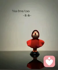 《家庭的覺醒》—致孩子

       我如此平庸，卻奢望你擁有璀璨人生。孩子，作為一個(gè)母親，該怎樣當(dāng)好你的引路人，可越思考越深知自己的平凡。我沒有耀眼的光環(huán)，也沒有過人的智慧，只是一個(gè)普通的媽媽。說實(shí)話，孩子，我焦慮的從來不是你的成績，而是自己的平庸，我怕自己的眼界有限，無法為你指引更遠(yuǎn)的路；怕自己能力普通，沒有為你扭轉(zhuǎn)人生的力量，甚至缺少穩(wěn)穩(wěn)托住你的底氣，以我現(xiàn)在的認(rèn)知根本沒辦法替你規(guī)劃清晰的未來。你的世界注定比我的更寬廣更豐富，會(huì)有許多我從未見過，也無法想象的風(fēng)景。我只能也只愿在每一個(gè)平凡的日子里輕輕提醒你珍惜時(shí)光，專注學(xué)習(xí)，這不是命令，不是苛求，是媽媽用半生閱歷凝成的期盼。我曾見過現(xiàn)實(shí)如何磨人，選人，也懂得自由需要怎樣的底氣來支撐，所以期盼你將來不必為斗米折腰，期盼你有更多的選擇能自由生活，而不是被迫謀生。配圖