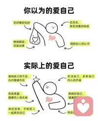 人无贪念，必有馈赠
满心期待，必有所失
所以
望可望之事，待可待之人
且听且忘且随风，且行且看且从容