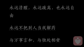 进入婚姻，你真的准备好了吗？