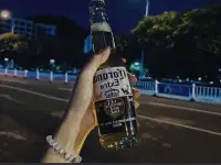 人一旦不害怕失去，態(tài)度就會(huì)變的
         隨意，隨你意，你隨意配圖