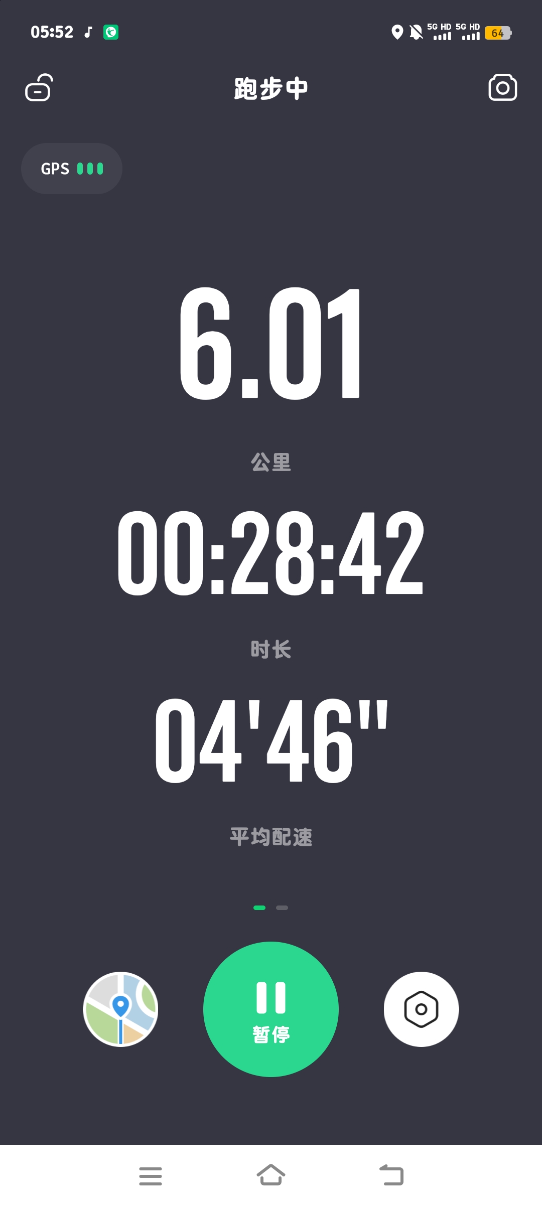 积极性的回答图片