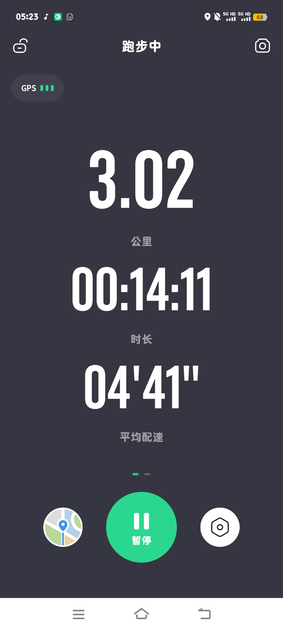 积极性的回答图片