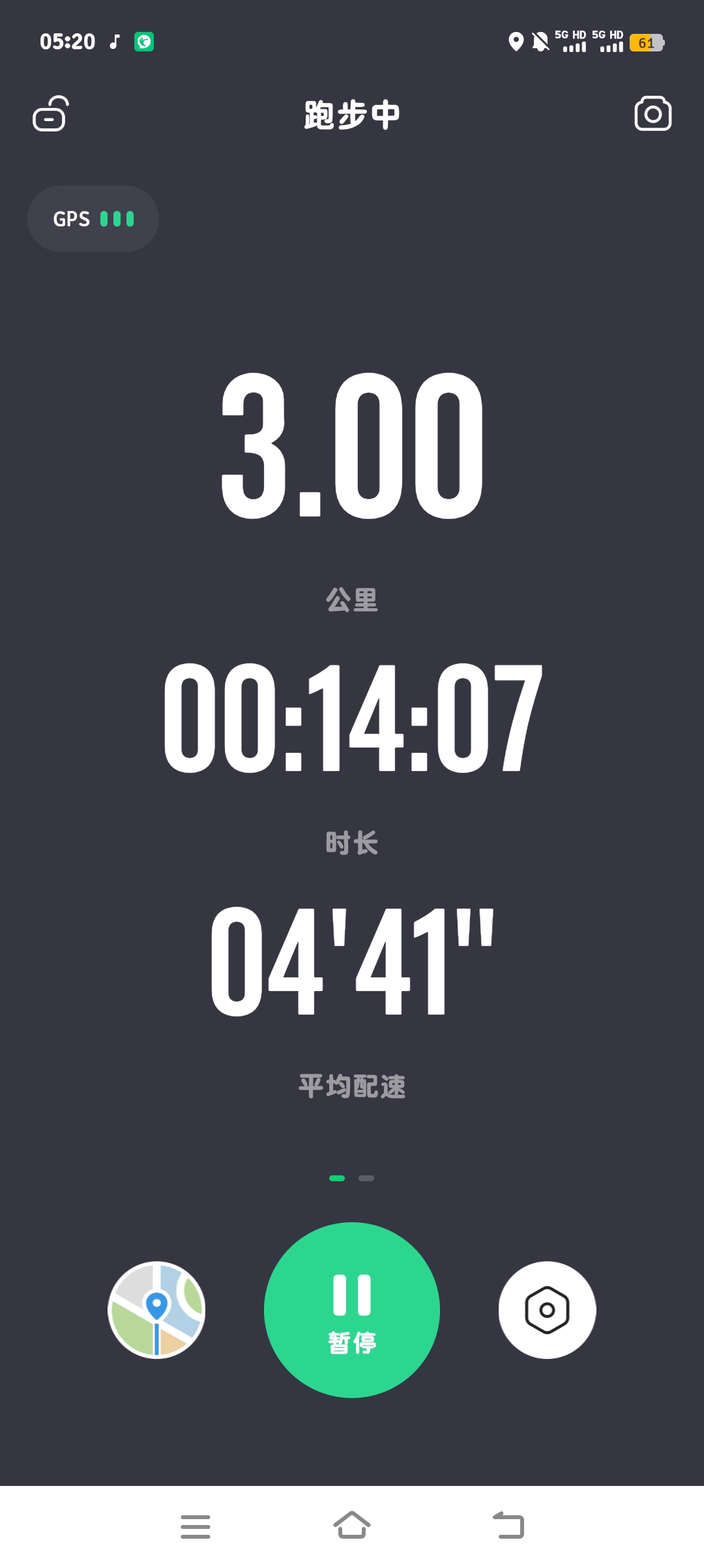 积极性的回答图片